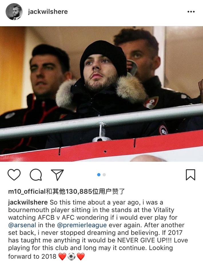 克里斯坦特：加斯佩里尼一直在证明自己；目标是欧联杯冠军（克里斯坦特：加斯佩里尼持续自证实力，球队剑指欧联杯冠军）